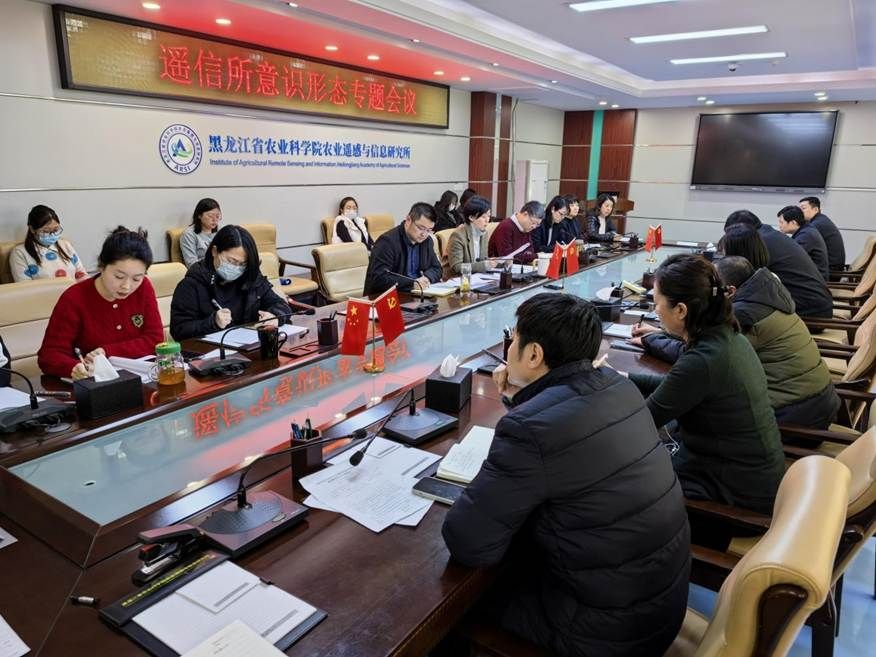 a45f88f91648dcbf14d960fafd99972